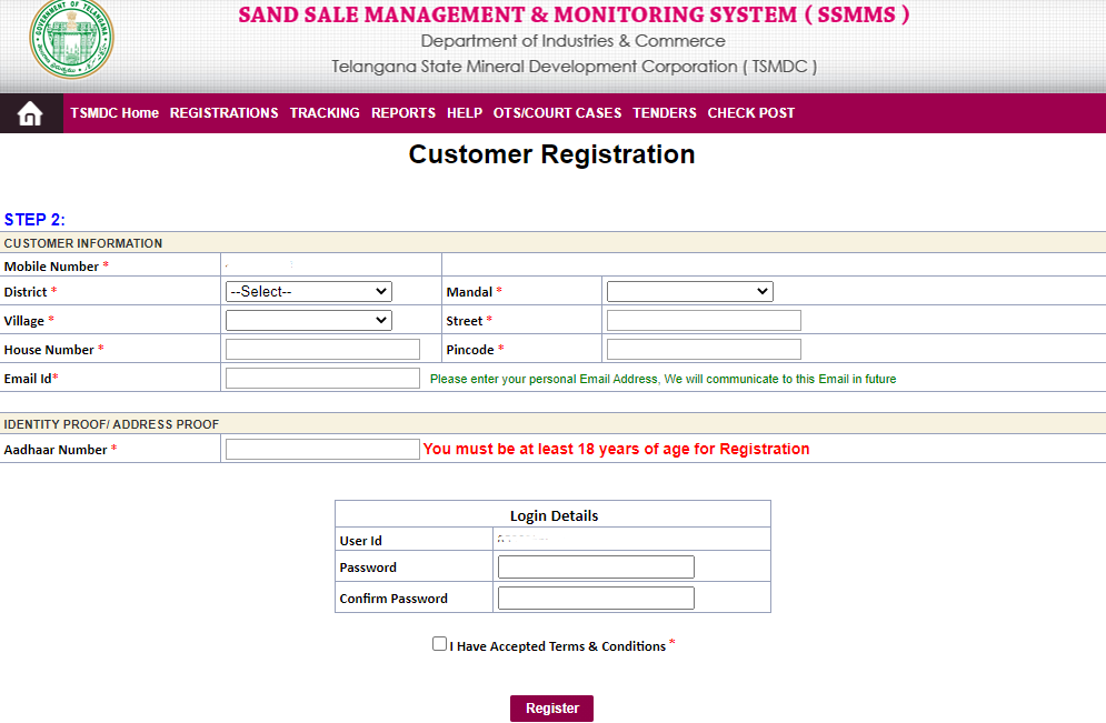 registration form